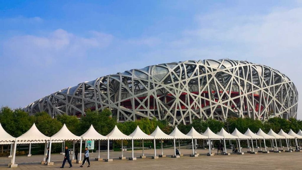 Beijing National Stadium (China) Beijing National Stadium (China)